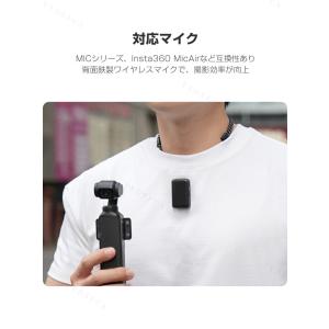 DJI Osmo Nano ネックレスマウント...の詳細画像5