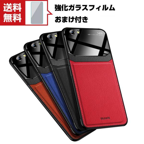 「ポイント」iPhone SE 2022第3世代 アイフォンSE TPU&amp;PC ケース CASE 背...