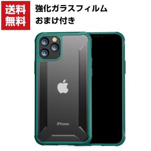 「ポイント」Apple iPhone 11 11PRO 11PROMAX  TPU&PC ケース クリアカバー アップル CASE 耐衝撃 軽量 持ちやすい｜visos-store