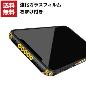 「ポイント」Apple iPhone 11 11 PRO 11PRO MAX  ケース アルミニウムバンパー アップル アイフォン11 CASE 可愛い 綺麗｜visos-store