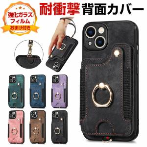 Hunting World（ハンティング・ワールド） スマホショルダー フォン