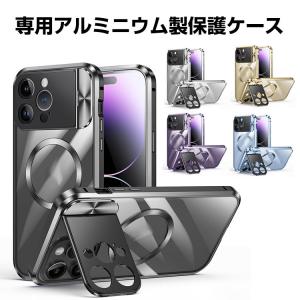 □ iPhone SE（第2世代） iPhone8 iPhone7 (4.7インチ) 専用 360度フル