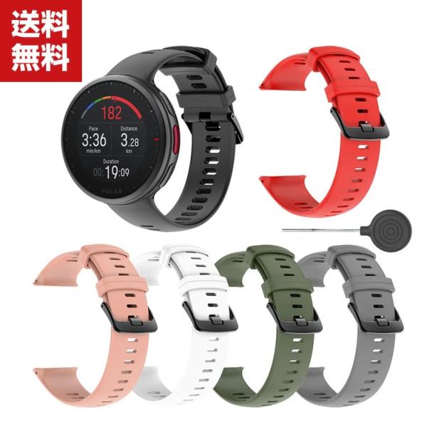 「ポイント」「ポイント」  ポラール Polar Vantage V2 ウェアラブル端末・スマートウ...