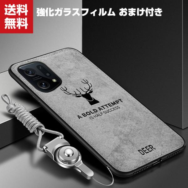 「ポイント」OPPO Find X5 Pro Find X5 TPU ケース CASE 背面デニム ...