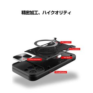 OPPO Reno11 A/Reno11 F ...の詳細画像2