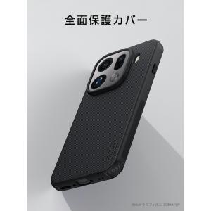 オッポ ファインド X9/X9 プロ ケース ...の詳細画像1