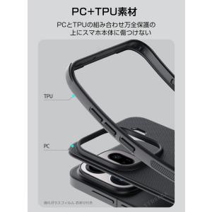 オッポ ファインド X9/X9 プロ ケース ...の詳細画像2