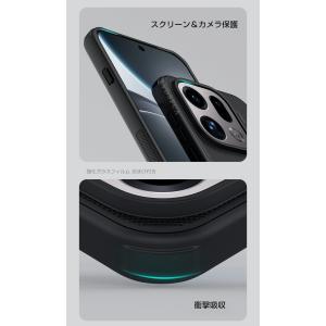 オッポ ファインド X9/X9 プロ ケース ...の詳細画像3