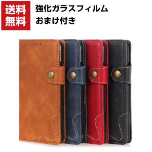 「ポイント」楽天 Rakuten BIG s ケース 手帳型 PUレザー  おしゃれ CASE 汚れ防止 スタンド機能 便利 実用 カード収納 ブック型 カッ｜visos-store