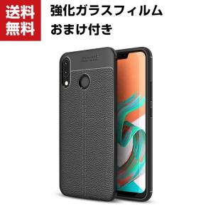 「ポイント」ASUS ZenFone 5Z ZS620KL/ZenFone5 ZE620KL/ZenFone 5Q  Lite (ZC600K｜visos-store