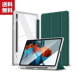 Galaxy Tab S8 Ultra キーボード SM-X900/X906 14.6インチ ケース