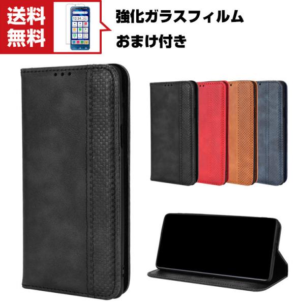 「ポイント」  シャープ SHARP シンプルスマホ6 Sumaho6 SoftBank アンドロイ...