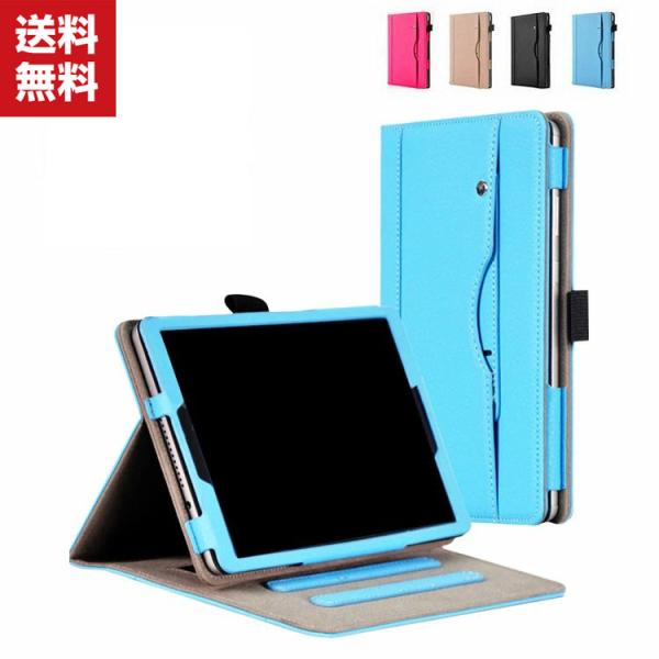 「ポイント」dtab Compact d-42A 8インチ 手帳型 レザー おしゃれ タブレットPC...