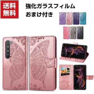 Sharp AQUOS R5G SHG01 SH-51A ケース 手帳型 レザー おしゃれ CASE 汚れ防止 スタンド機能 便利 実用 カード収