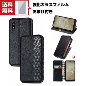 マイコンソフト FRAMEMEISTER N（フレームマイスター)XRGB-mini アップ