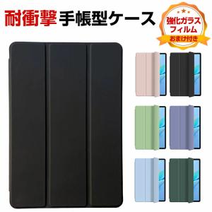 Galaxy A Tab A11+ A11 Plus A9+ A9 フィルム ガラスフィルム ガラス