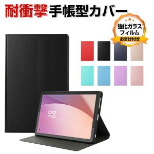 BOOX Leaf5 ケース Leaf5C 7インチ オートスリープ 機能付き 手帳型
