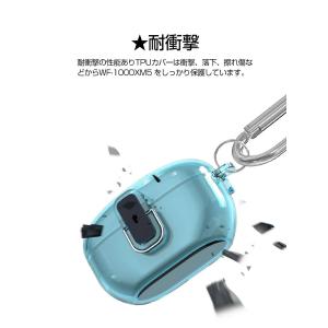 SONY ソニー WF-1000XM5 ケース...の詳細画像4