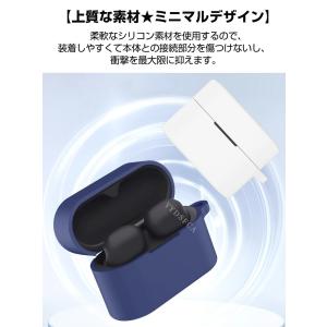 Sony ソニー WF-1000XM6用シリコ...の詳細画像1