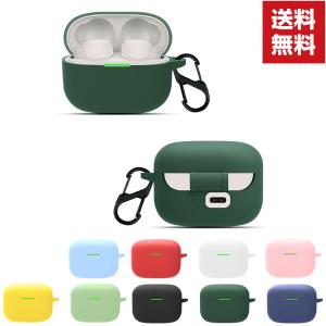 Sony LinkBuds S ケース 柔軟性のあるシリコン素材の カバー ソニー