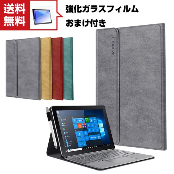 「ポイント」  Microsoft Surface Go 3 10.5 インチ ケース サーフェス ...