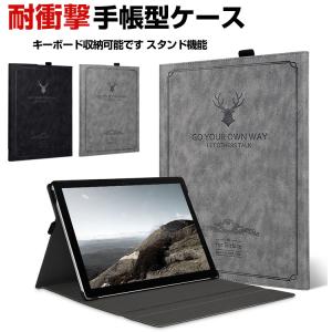 Surface Pro 8/9 13インチケース おしゃれ