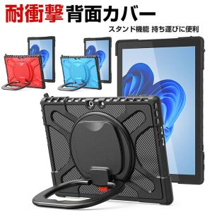 専用Sarface Pro Surface Pro 【送料無料】Surface Pro9〜11 ケース 肩掛けストラップ