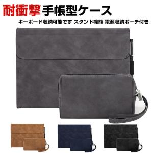 Microsoft Surface Pro 9 ...の商品画像