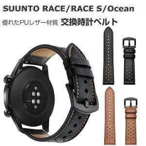 SUUNTO スント 純正 バンド 24mm Traverse Alpha Textile ベルト