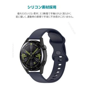 SUUNTO RUN 腕時計ベルト スマートウ...の詳細画像1