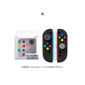 任天堂 Nintendo Switch 2 専...の詳細画像3