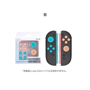任天堂 Nintendo Switch 2 専...の詳細画像4