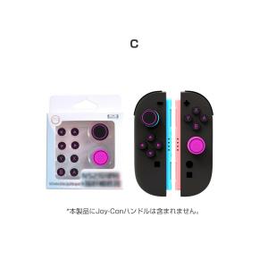 任天堂 Nintendo Switch 2 専...の詳細画像5