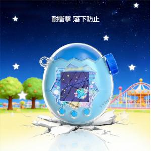 たまごっちパラダイス用のケース Tamagot...の詳細画像4