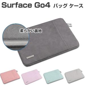 Microsoft Surface Go4 バッ...の商品画像