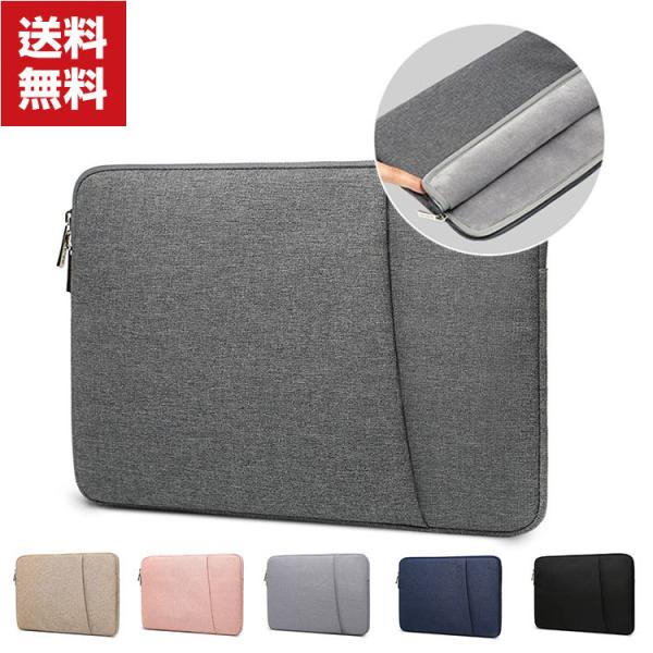 「ポイント」SHARP Dynabook Chromebook C1 11.6型(インチ)シャープ ...