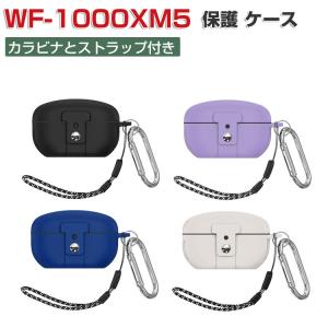 SONY（ソニー） 純正 WF-1000XM5 付属 充電ケース ブラック