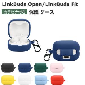 SONY（ソニー） SONY LinkBuds Fit用ケースカバー アッシュグリーン