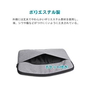 Microsoft Surface Pro 1...の詳細画像5