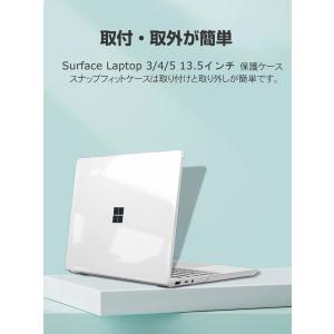 Microsoft Surface Lapto...の詳細画像5