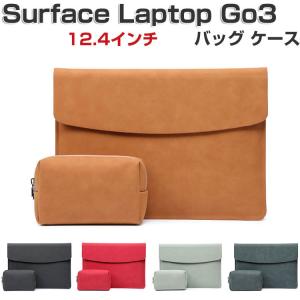 Surface Laptop GO 3 収納ケース 軽量の買取情報
