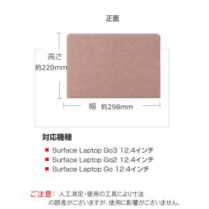 Microsoft Surface Lapto...の詳細画像5