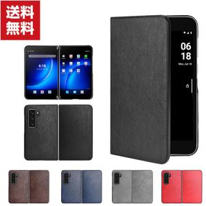 Surface Duo 2 ケース 保護 プラ