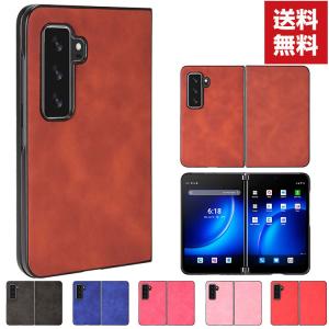 Microsoft Surface Duo 2 ケース