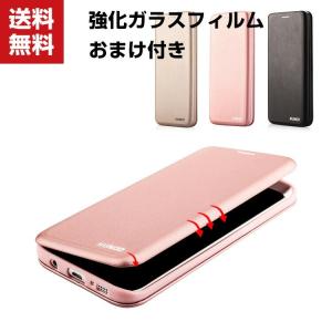 「ポイント」Samsung Galaxy S9+ S9 Plus S9 プラス S8+ S8 Plus S8 プラス ケース 手帳型 レザ｜visos-store