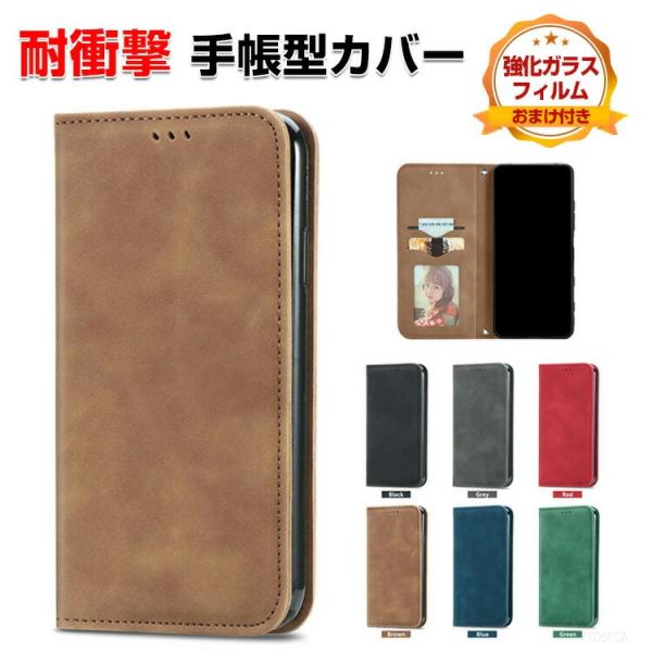 シャオミ Xiaomi 15T 15T Pro用の手帳型 TPU&amp;PUレザー スタンド機能 カード収...