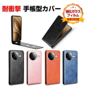 POCO F7 プロ ケース ブック型