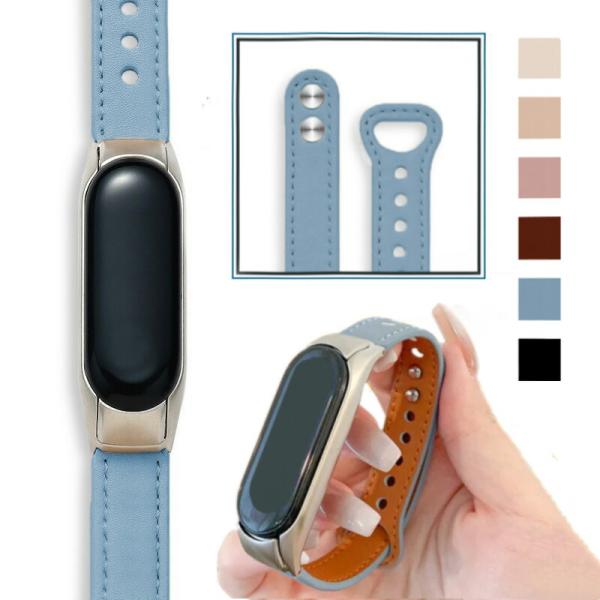 シャオミ Xiaomi Smart Band 7 ウェアラブル端末・スマートウォッチ 交換バンド 腕...