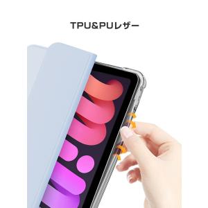シャオミ リドミ パッド 2 11型用の手帳型...の詳細画像2