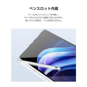 シャオミ リドミ パッド 2 11型用の手帳型...の詳細画像3